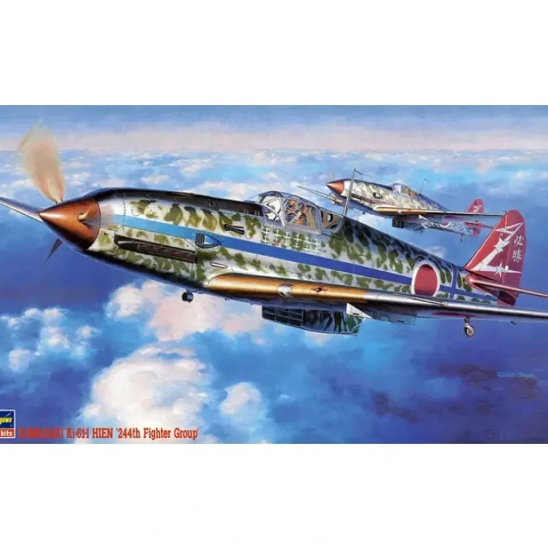 Shop All*1/48 Kawasaki Ki-61-I Hien 'Tony' "244Th Fighter Group" LTG HSGWA-19114 - Miniature Marvels: Airplane Models & Painted Dice