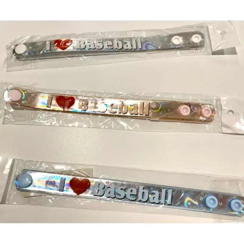 Egpull<58 pcs Sports Baseball Bracelets "I Love Baseball" 3 Colors - Wristbands - Miniature Marvels: Airplane Models & Painted Dice