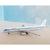 Airplane Model*AeroClassics BBX41674 1:400 American Airlines Airbus A321 N581US "Piedmont Heritage Jet" - Miniature Marvels: Airplane Models & Painted Dice