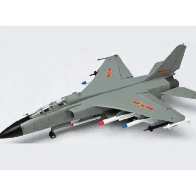 Airplane Model*Air Force 1 AF1-0066 1:72 JH-7 Flying Leopard - Miniature Marvels: Airplane Models & Painted Dice