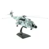 Airplane Model*Altaya Models ALCH06 1:72 Aerospatiale SA 321G Super Frelon French Navy - Miniature Marvels: Airplane Models & Painted Dice