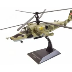 Airplane Model*Altaya Models ALCH07 1:72 Kamov KA-50 Black Shark Hokum A - Russia - Miniature Marvels: Airplane Models & Painted Dice