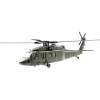 Airplane Model*Altaya Models ALCH08 1:72 Sikorsky UH-60A Black Hawk - US Army - Miniature Marvels: Airplane Models & Painted Dice
