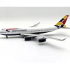 Airplane Model*ARD200 ARDBA62 1:200 British Airways Boeing 747-400 "Denmark Tail" - Miniature Marvels: Airplane Models & Painted Dice