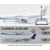 Airplane Model*Aviation200 ALB218306 1:200 China Airlines Airbus A330-302 - Miniature Marvels: Airplane Models & Painted Dice