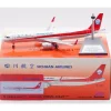 Airplane Model*Aviation200 AV2082 1:200 Sichuan Airlines Airbus A321-271N - Miniature Marvels: Airplane Models & Painted Dice