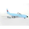 Airplane Model*Aviation200 AV27070611B 1:200 St.Lucia Airways Boeing 707-300 JB-SLF - Miniature Marvels: Airplane Models & Painted Dice