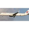 Airplane Model*Aviation200 KJ-A321-091 B-1679 China Eastern Airlines Airbus A321-231(WL) - Miniature Marvels: Airplane Models & Painted Dice