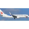 Airplane Model*Aviation200 KJ-B738-096 1:200 Dalian Airlines Boeing 737-89L(WL) B-5553 - Miniature Marvels: Airplane Models & Painted Dice