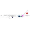 Airplane Model*B-Models B-787-837J 1:200 JAL Boeing 787-800 JA837J - Miniature Marvels: Airplane Models & Painted Dice