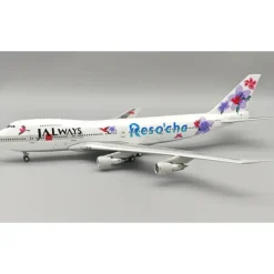 Airplane Model*B-Models B-742-RES-8150 1:200 JALways - Reso`cha Boeing 747-246B JA8150 - Miniature Marvels: Airplane Models & Painted Dice