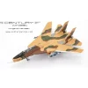 Airplane Model*Century Wings CW001636 1:72 F-14A - Miniature Marvels: Airplane Models & Painted Dice