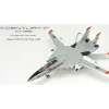 Airplane Model*Century Wings CW001618 1:72 F-14A - Miniature Marvels: Airplane Models & Painted Dice