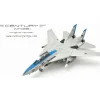 Airplane Model*Century Wings CW001617 1:72 F-14D - Miniature Marvels: Airplane Models & Painted Dice