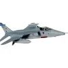 Airplane Model*Corgi AA35412 1:72 SEPECAT Jaguar GR.Mk 3 RAF No.6 Sqn, XX738 - Miniature Marvels: Airplane Models & Painted Dice