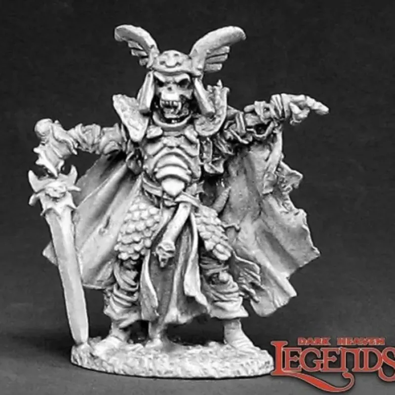 Miniature<Dragoth the Defiler: Dark Heaven Legends RPR 02367 - Miniature Marvels: Airplane Models & Painted Dice