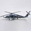 Airplane Model*Easy Models 36923 1:72 HH-60H Seahawk USN HS-15 Red Lions, AA616, USS John F Kennedy - Miniature Marvels: Airplane Models & Painted Dice