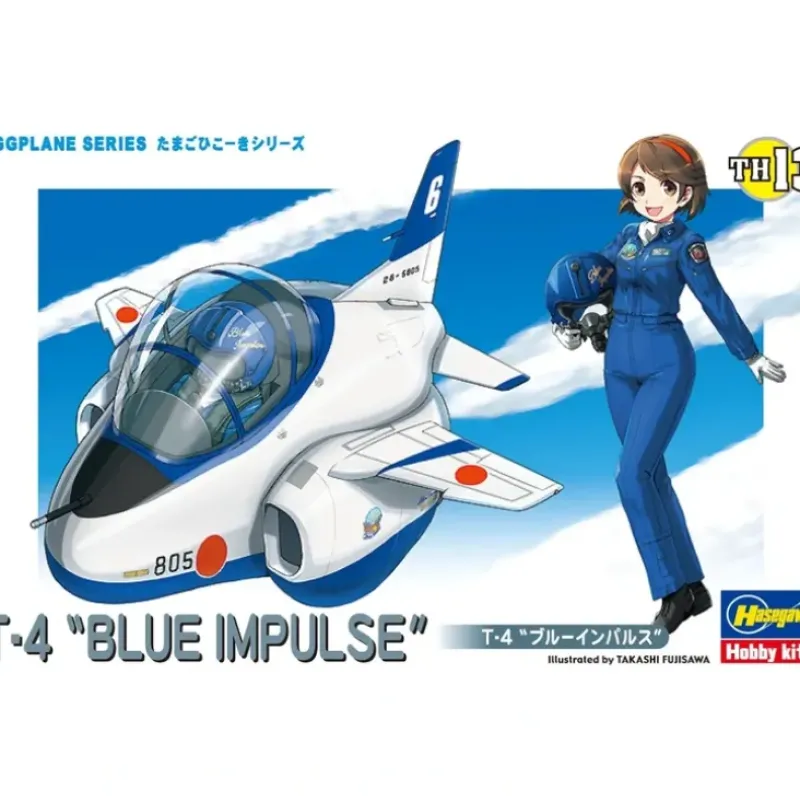 Shop All*Egg Plane T-4 "Blue Impulse" LTG HSGWA-60123 - Miniature Marvels: Airplane Models & Painted Dice