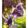Shop All*Faerie Bestiary (5E) - Miniature Marvels: Airplane Models & Painted Dice