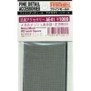Shop All*Fine Molds Metal Mesh #03 Square Pattern LTG FNMDS-AE1 - Miniature Marvels: Airplane Models & Painted Dice