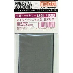 Shop All*Fine Molds Metal Mesh #03 Square Pattern LTG FNMDS-AE1 - Miniature Marvels: Airplane Models & Painted Dice