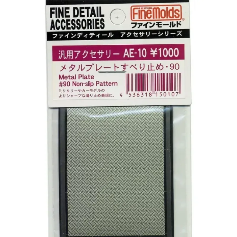 Shop All*Fine Molds Metal Plate #90 Non-Slip Pattern LTG FNMDS-AE10 - Miniature Marvels: Airplane Models & Painted Dice