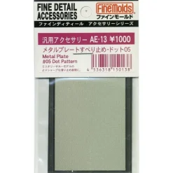 Shop All*Fine Molds Metal Plate #05 Non-Slip Dot Pattern LTG FNMDS-AE13 - Miniature Marvels: Airplane Models & Painted Dice