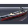 Airplane Model*Forces of Valor FV-861121AW 1:700 Battleship Yamato Operation Kikusui Ichi-Go 1945 - Miniature Marvels: Airplane Models & Painted Dice