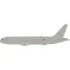 Airplane Model*Gemini Jets G2JSD998 1:200 JASDF Boeing KC-46A Pegasus - Miniature Marvels: Airplane Models & Painted Dice