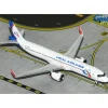 Airplane Model*Gemini Jets GJSVR2195 1:400 Ural Airlines A321neo RA-73800 - Miniature Marvels: Airplane Models & Painted Dice