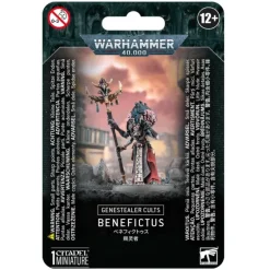 Shop All*GENESTEALER CULTS: BENEFICTUS - Miniature Marvels: Airplane Models & Painted Dice