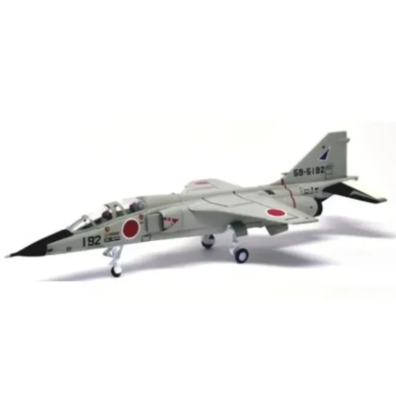 Airplane Model*Gulliver World WA22088 1:200 Mitsubishi T-2 JASDF 22SQ 99-5160 - Miniature Marvels: Airplane Models & Painted Dice