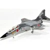 Airplane Model*Gulliver World WA22097 1:200 Mitsubishi T-2 JASDF Aggressor 69-5127 - Miniature Marvels: Airplane Models & Painted Dice