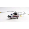 Airplane Model*Herpa 571227 1:200 Rossiya Special Flight Unit Mil Mi-8P - Miniature Marvels: Airplane Models & Painted Dice