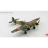 Airplane Model*Hobby Master HA2313 1:72 Bristol Beaufighter Mk.IF - Miniature Marvels: Airplane Models & Painted Dice