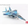 Airplane Model*Hobby Master HA4528 1:72 F-15DJ Eagle "JASDF Aggressor" - Miniature Marvels: Airplane Models & Painted Dice
