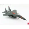 Airplane Model*Hobby Master HA4526 1:72 F-15E Eagle USAF 90-0250/MO 391st FS Bold Tigers 366th FW Tiger Meet of Americas Mountain Home AFB 2005 - Miniature Marvels: Airplane Models & Painted Dice