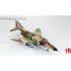 Airplane Model*Hobby Master HA1939 1:72 F-4E "Kurnass 2000" s/n 584, 201st Sqn., Israel Air Force, 1970s - Miniature Marvels: Airplane Models & Painted Dice