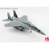 Airplane Model*Hobby Master HA4534 1:72 F-15J Komatsu Air Base, Japan - Miniature Marvels: Airplane Models & Painted Dice