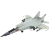 Airplane Model*Hobby Master HA5609 1:72 Mig-25PDS Foxbat Red 87 FAR Air Defense of Ukraine - Miniature Marvels: Airplane Models & Painted Dice