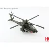 Airplane Model*Hobby Master HH1211 1:72 AH-64D Longbow "Tigershark" - Miniature Marvels: Airplane Models & Painted Dice