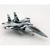 Airplane Model*Hogan Wings 1:200 F-15DJ 60203 - Miniature Marvels: Airplane Models & Painted Dice