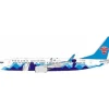 Airplane Model*InFlight IF738CZ001 1:200 China Southern Boeing 737-800 B-6068 - Miniature Marvels: Airplane Models & Painted Dice