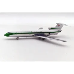 Airplane Model*Inflight IF121EIA1023P 1:200 Iraqi Airways Trident 1E YI-AEC - Miniature Marvels: Airplane Models & Painted Dice