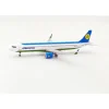 Airplane Model*Inflight IF321HY0923 1:200 Uzbekistan Airways Airbus A321-253NX - Miniature Marvels: Airplane Models & Painted Dice
