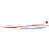 Airplane Model*InFlight IF7773JP001 1:200 Japan Air Self-Defense Force 777-300ER N509BJ - Miniature Marvels: Airplane Models & Painted Dice
