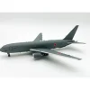 Airplane Model*InFlight IFKC46JASDF02 1:200 Japan Air Self-Defense Force KC-46A Pegasus - Miniature Marvels: Airplane Models & Painted Dice