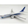 Airplane Model*InFlight IF737MAXMF002 1:200 Xiamen Air Boeing 737 Max 8 B-1136 - Miniature Marvels: Airplane Models & Painted Dice
