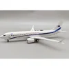 Airplane Model*Inflight IF738MRAAF001 1:200 Royal Australian Air Force Boeing 737 MAX 8 A62-001 - Miniature Marvels: Airplane Models & Painted Dice