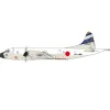 Airplane Model*Inflight IFP3004 1:200 Japan Maritime Self Defense Force P-3C - Miniature Marvels: Airplane Models & Painted Dice